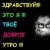 Аватар пользователя